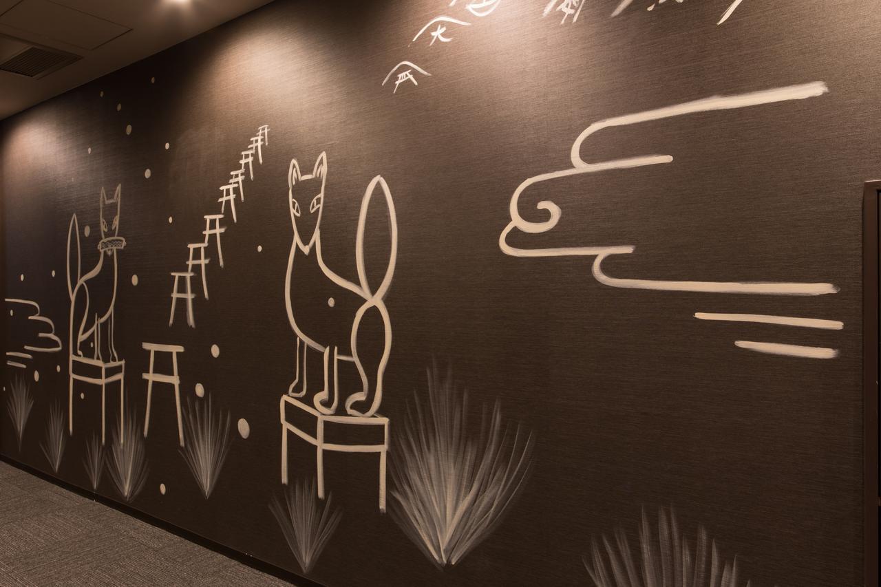 Izumisano Center Hotel Kansai International Airport Екстер'єр фото